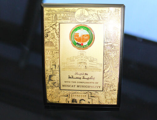 Muscat Municpality Plaque